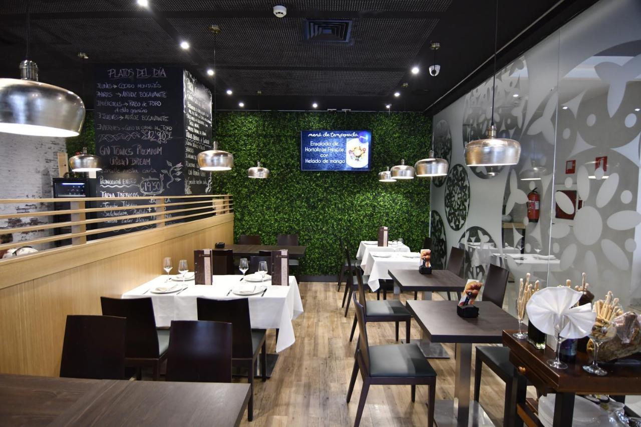 Dwo Urban Granada Hotel Exterior photo